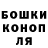 Alpha-PVP Соль Justin Lauenburger