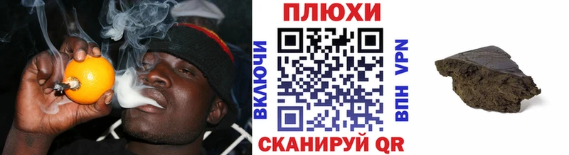 ГАШ гарик  Снежногорск 