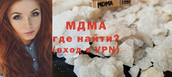 трава Алексеевка
