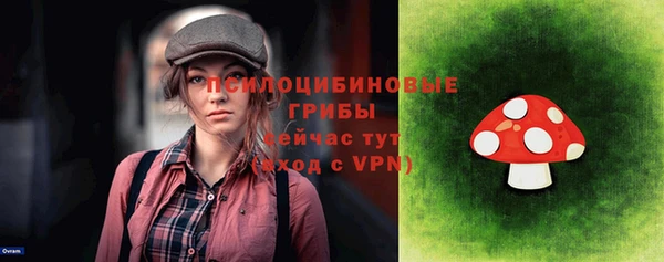 кокаин премиум Алзамай