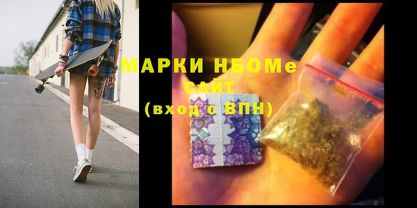 кокаин премиум Алзамай