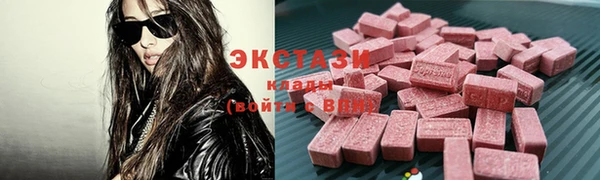 кокаин премиум Алзамай