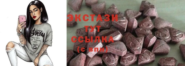 кокаин премиум Алзамай