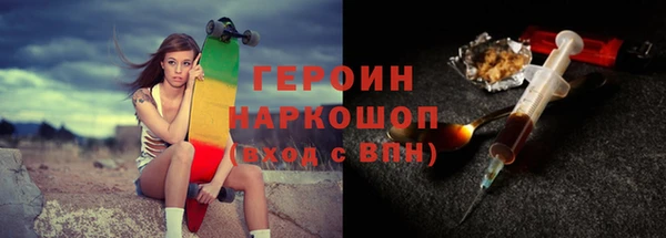 трава Алексеевка