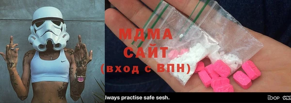 трава Алексеевка