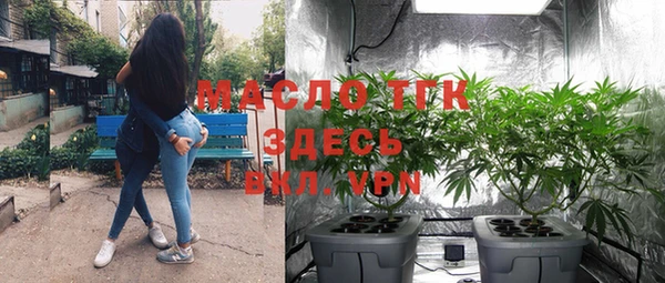 кокаин премиум Алзамай