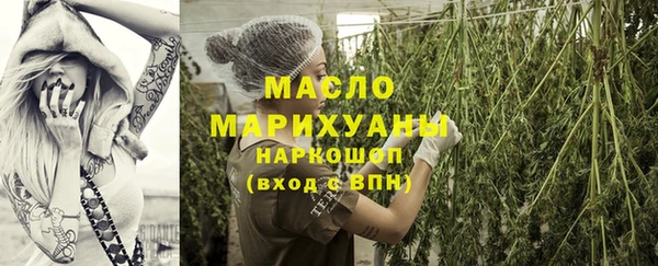 кокаин премиум Алзамай