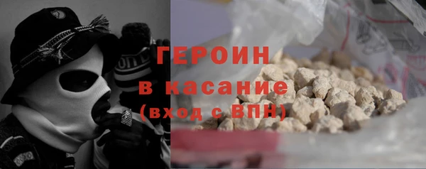 прущие крисы Алексин