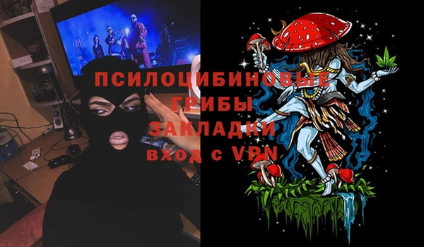 кокаин премиум Алзамай
