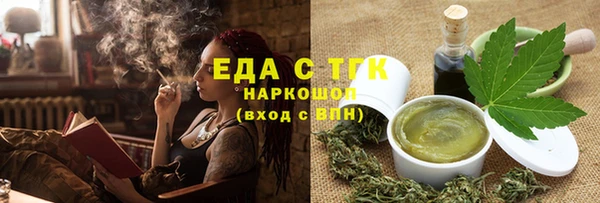 прущие крисы Алексин