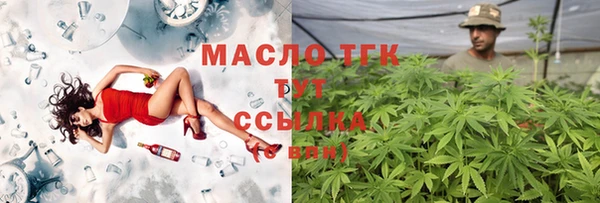 синтетический гашиш Абинск