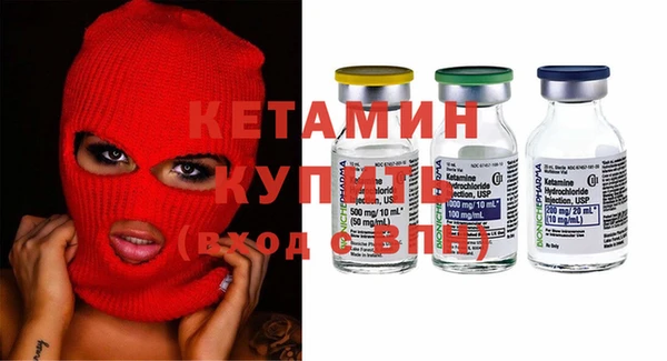 прущие крисы Алексин