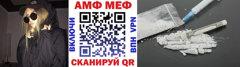 наркошоп  Снежногорск  Первитин витя 