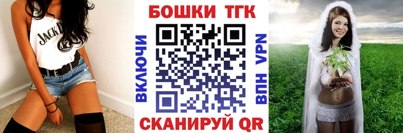 Бошки марихуана марихуана Снежногорск